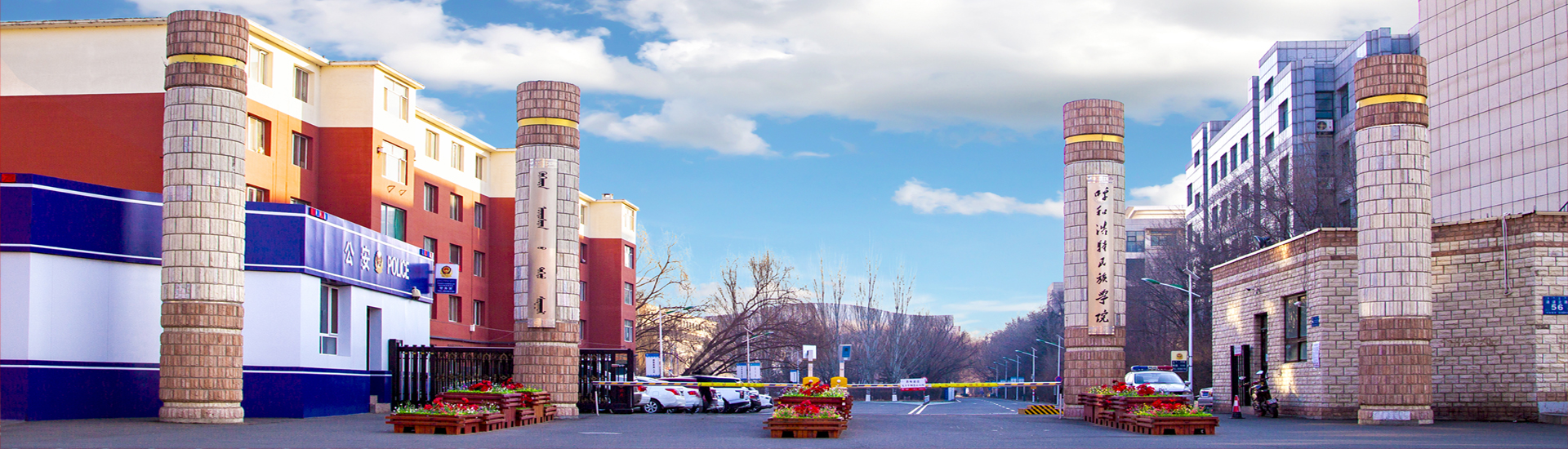 胜天堂际-胜天平台「成绩优美生涯」